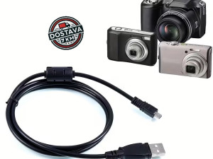 Kabal za fotoaparat UC-E6