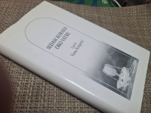 Sedam koraka oko vatre, Vesna Krmpotić