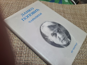 Čarapići - Danko Popović
