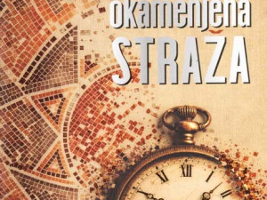Okamenjena straža, pisac: Izedin Šikalo