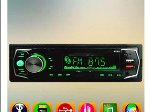Auto radio 24 volta za kamion mp3 usb SD aux