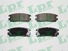 Disk plocice zadnje Isuzu Trooper novo