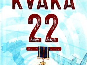 Džozef Heler - Kvaka 22