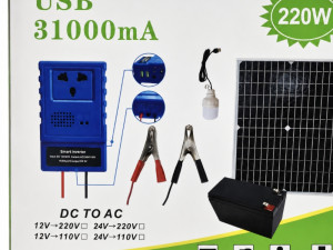 SOLARNI SET INVENTER 220w MOZE SE PRIKOVCATI  TV KOMJUTER