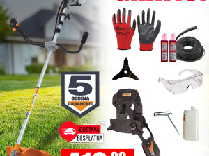 Benzinski trimer - motorna kosa Villager BC 1250 S 1.7KS 41.5cm