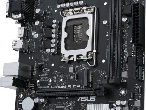 Matična ploča ASUS MB PRIME H610M-R D4-SI Intel H610
