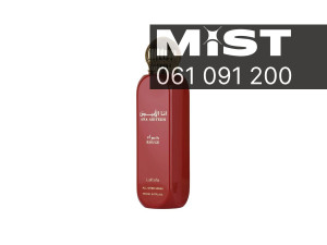 Lattafa Ana Abiyedh Rouge Bodyspray