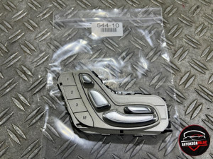 PREKIDAČ ZA MEMORIJU SJEDISTA MERCEDES GLC X253 C253 544-10