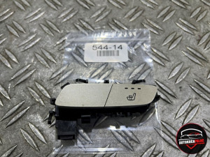 PREKIDAČ ZA GRIJANJE SJEDIŠTA MERCEDES GLC X253 C253 544-14