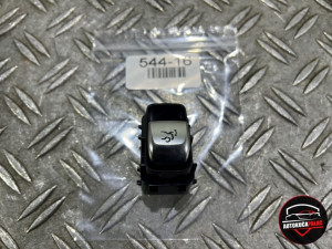 PREKIDAČ ZA OTVARANJE GEPEKA MERCEDES GLC X253 C253  544-16