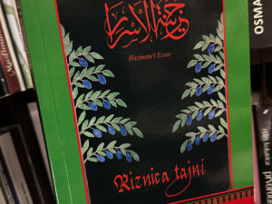 Riznica taj