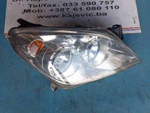FAR OPEL ASTRA H 061/080-110