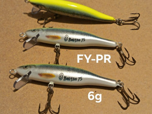 VOBLER SOFTECH LURES BELITZA 75