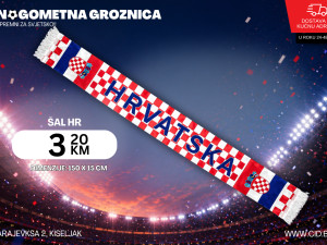 Šal; Hrvatska