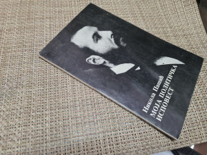 Moja politička ispovest - Nikola Pašić