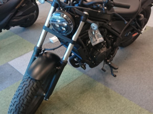 Honda Rebel 500