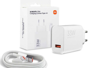 Punjač Xiaomi Mi 33W Combo