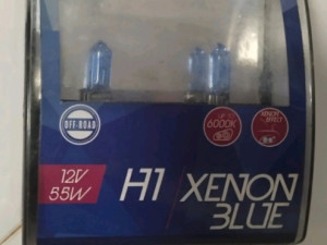 Sijalice h1 xenon look