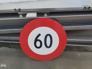 SAOBRACAJNI PROMETNI ZNAK