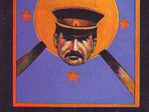 Jurij Dombrovski - Čuvar starina