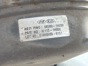 Servo dobos Hyundai i30 (fotografija 1)