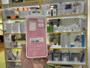 Silikonska maska Samsung S21 Ultra Pink ORIGINAL