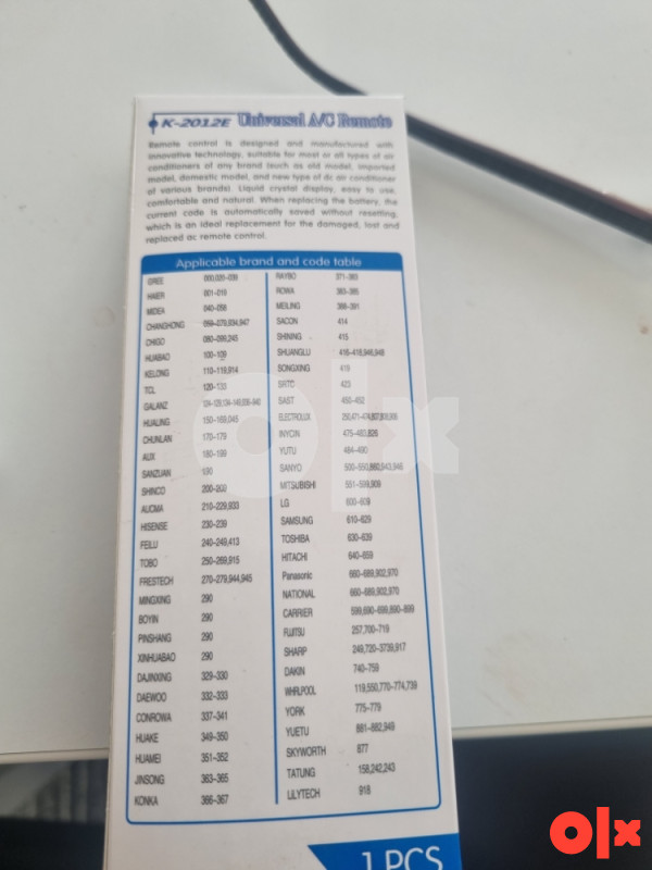 Ostale nekretnine Vitez 3