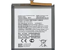 Baterija Samsung M01 HQ61N