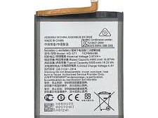 Baterija Samsung M11 HQS71