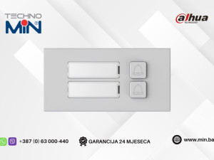 Dahua Modul sa 2 Tastera za interfon VTO4103F-MB2