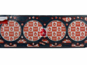 DIHTUNG GLAVE MOTORA URSUS C-385 ORIGINAL