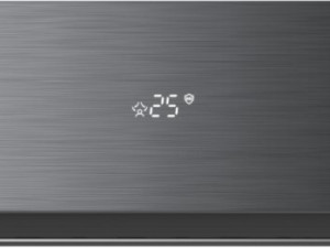 Hisense inverter klima 12-ka 12K-QH35XV3BG-QG