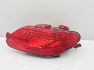 Maglenka   9652736480 Citroen DS4 2010-2015