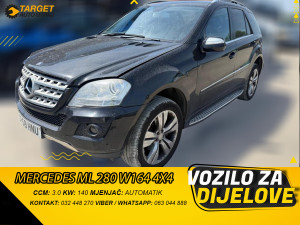 DIJELOVI MERCEDES ML 280 CDI W164 2008 MJENJAC MOTOR 642940