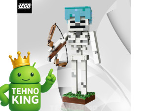 LEGO Minecraft / Kostur