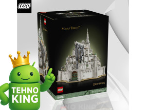 LEGO Icons / Minas Tirih