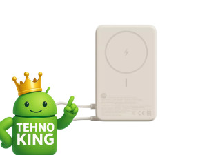 Xiaomi 33W Magnetic Power Bank 10000 sa postoljem Beige