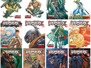 Berserk Manga Single Volumes