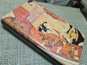 Zapisci pod uzglavljem - Sei Shonagon