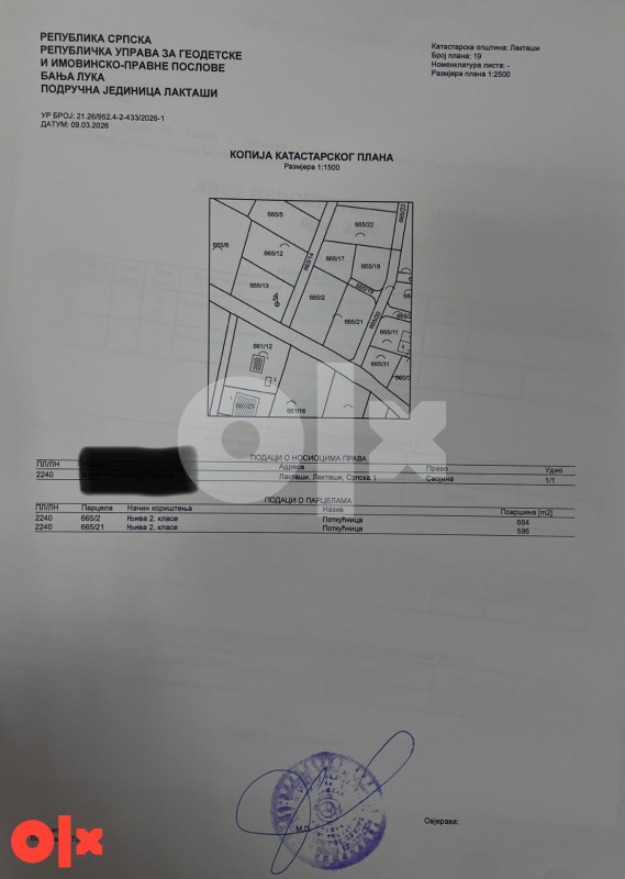 Plac Laktaši 2