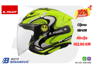 Kaciga LS2 Jet OF622 FUNNY II GLUP dečija žuta L