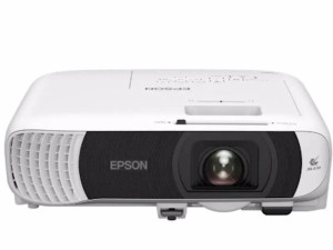 Projektor EPSON EB-FH18