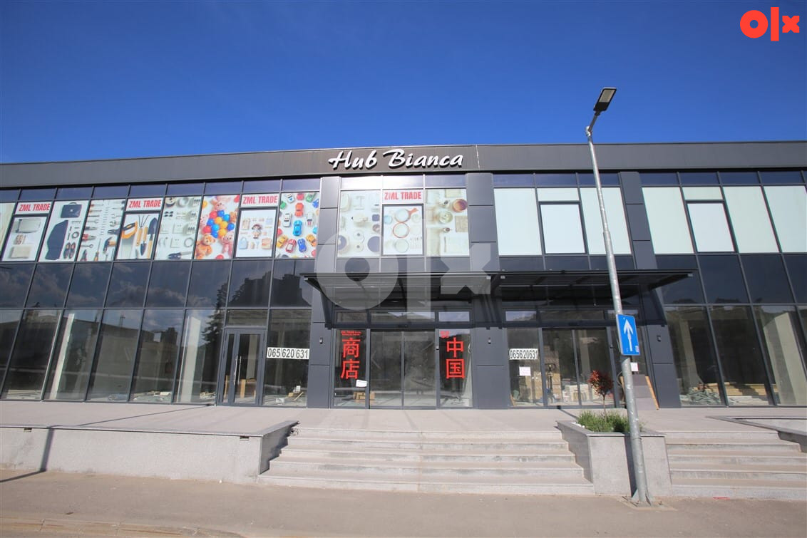 Poslovni prostor Zvornik 600m2 3