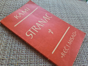 STRANAC, ALBERT KAMI
