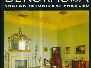 George Savage - Unutrašnja dekoracija