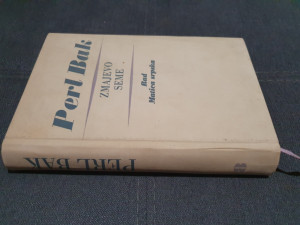 Znajevo seme - Perl Bak / 1967.god.
