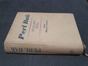 Paviljon žena - Perl Bak / 1967.god.