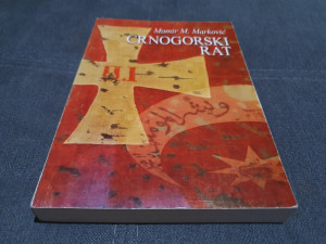 Crnogorski rat - Momir M. Marković