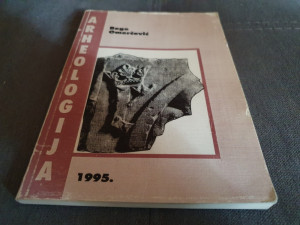 Arheologija - Bego Omerčević