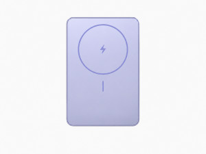 Xiaomi Super Slim Magnetic Power Bank 5000 Purple